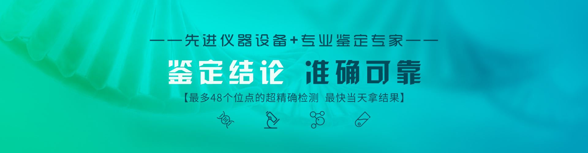 医院类